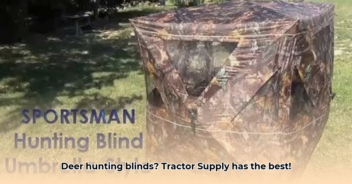 deer-blinds-at-tractor-supply